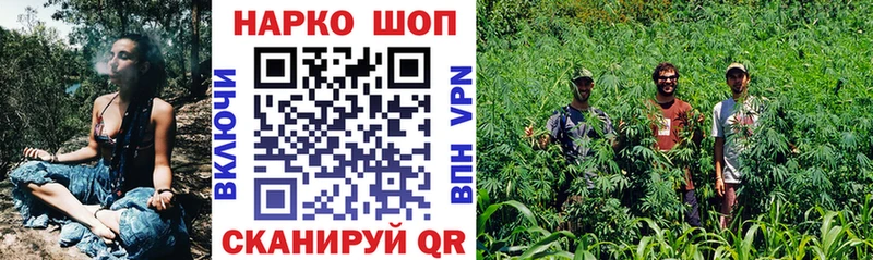Сколько стоит Мирный Канабис Мефедрон Гашиш