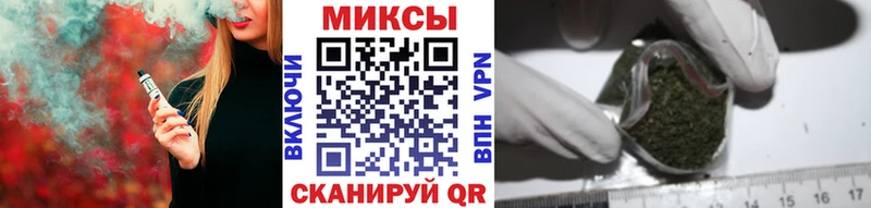 БУТИРАТ оксибутират  ОМГ ОМГ ССЫЛКА  Мирный 