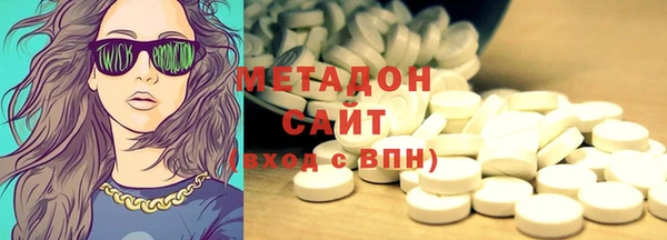 mdpv Алексин