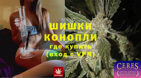 mdpv Алексин