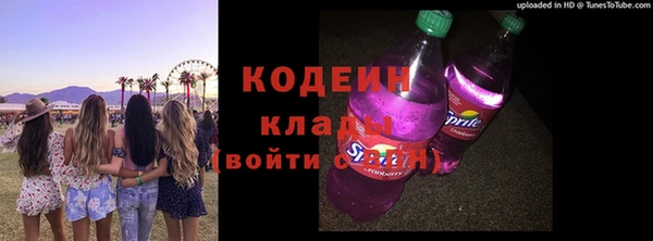 хмурый Абдулино