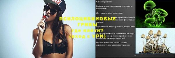 меф VHQ Абаза