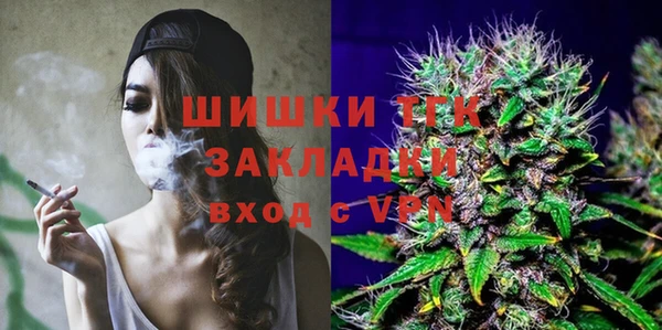 мефедрон Алзамай