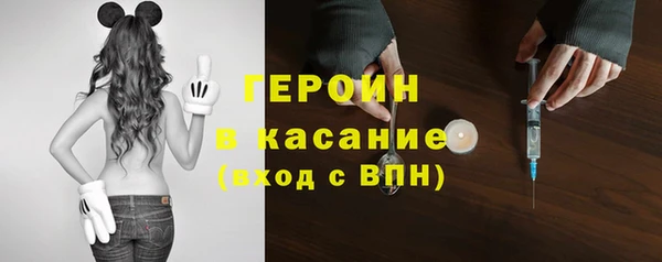 мефедрон Алзамай