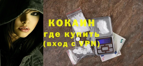 хмурый Абдулино
