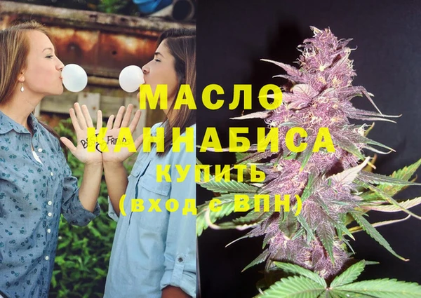 мефедрон Алзамай