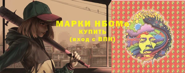 хмурый Абдулино