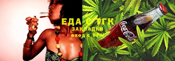 хмурый Абдулино