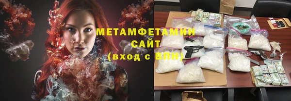 mdpv Алексин