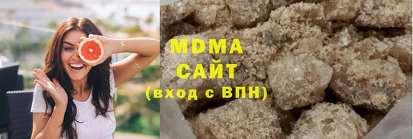 прущий лед Михайловка