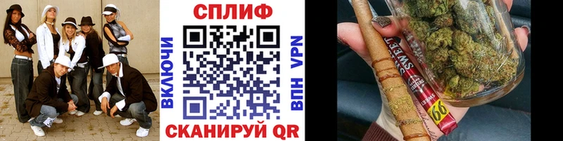 где продают Мирный Каннабис ГИДРОПОН